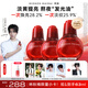 米加【林秋楠同款】氣泡油精華油抗糖抗氧淡紋緊致保濕修護以油養膚 30ml+15ml*2【贈同款3ml+專(zhuān)屬小卡5張】