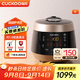 福庫（CUCKOO）電飯煲家用多功能3升電飯煲韓國原裝進(jìn)口高壓力智能電飯鍋蒸米飯不粘鍋內膽 PK0680FG 3L