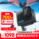 GoPro HERO 運動(dòng)相機 摩托戶(hù)外騎行滑雪潛水vlog相機 便攜式4k旅游手持攝像機 官方標配