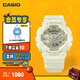 卡西歐（CASIO）G-SHOCK GMA-S110系列氣質(zhì)少女運動(dòng)手表時(shí)尚經(jīng)典女士手表【禮物】 GMA-S110ST-7APR