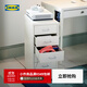 宜家（IKEA）海爾默辦公室儲物抽屜柜收納盒辦公文件柜整理置物柜 白色