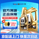 美孚機油金美孚一號5w-30全合成0w-20 金美 全合成0W-40 SP級 4L+1L