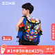洲克（ZOKE）兒童大容量收納包干濕分離多用途健身運動(dòng)游泳包624505136