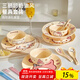 滿(mǎn)朝佳三麗鷗hellokitty餐具陶瓷碗筷套裝可愛(ài)碟碗盤(pán)餐具禮盒閨蜜送禮物 奶油風(fēng)套裝一人食-MY MELODY款
