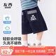 左西童裝男童牛仔短褲夏季中褲2025新款兒童輕薄款褲子 深牛仔色 140