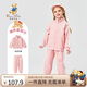 Classic Teddy兒童套裝男女童外套褲子兩件套中大童裝休閑運(yùn)動(dòng)服 粉色 120 