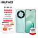 華為【國家補貼】暢享 70X 新品上市 巨鯨長(cháng)續航 雙曲護眼屏 五星超耐摔 鴻蒙曲面屏手機 華為智能手機 湖光青 8GB+512GB(全網(wǎng)通) 官方標配