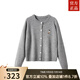 ZXEGI女士100%羊毛針織衫女2025秋季新款學(xué)院風(fēng)小熊刺繡開(kāi)衫女外套秋 霧灰色 M