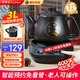 榮事達【官方正品】中藥鍋煎藥壺家用全自動(dòng)養生壺智能分體式煎中藥煲燉藥鍋中醫熬藥鍋陶瓷電砂鍋熬藥罐 3L 【加長(cháng)線(xiàn)黃金容量】底座+暖藥杯+全自動(dòng)煎藥