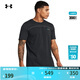 安德瑪（UNDERARMOUR）【張志磊同款】Vanish Elite男子訓練運動(dòng)透氣短袖T恤1382799 黑色001 XL