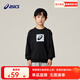 asics亞瑟士童裝男女兒童中大童圓領(lǐng)印花休閑衛衣LOGO款 001黑色 140 cm