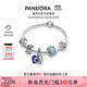潘多拉（PANDORA）月光寶盒手鏈套裝愛(ài)心吊墜創(chuàng  )意簡(jiǎn)約小眾生日禮物送女友