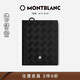 萬寶龍MONTBLANC 風尚3.0系列6卡位錢夾 經典黑129975男士禮物