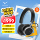 拜雅（beyerdynamic）AVENTHO 100 阿凡途 100 頭戴式ANC無(wú)線(xiàn)貼耳式耳機 黑色 教師節送禮