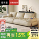 佐爾適真皮沙發(fā)頭層牛皮奶油風(fēng)客廳小戶(hù)型新款直排小喵獸沙發(fā) 接觸面牛皮-2.8米（1.07米寬度） 【進(jìn)口S級加厚頭層小黃牛皮】