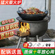 狄麗莫 柴火灶家用農村新型柴火爐鐵鍋燉灶臺無(wú)煙大鍋灶地鍋爐子可移動(dòng) 【旗艦款】43CM（無(wú)爐圈） 送爐具大禮包