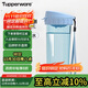 特百惠（Tupperware）茶韻500ML塑料杯男女士學(xué)生夏季運動(dòng)水杯子戶(hù)外便攜大容量 冰水藍