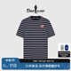 比音勒芬2025夏季新款Hattie聯(lián)名系列男士桑蠶絲面料撞色條紋圓領(lǐng)短袖T恤 25藏青色 XL