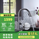 科勒（KOHLER）盧比克下抽拉式廚房龍頭水槽洗菜盆冷熱水龍頭20147T 20147T-4-CP(鍍鉻)