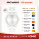 摩凡陀（Movado）瑞士手表石英陶瓷女表經(jīng)典瑞表波特系列3600802瑞表禮物送禮