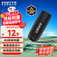 憶捷（EAGET）8GB U盤(pán) USB2.0 招標投標小u盤(pán) 公司企業(yè)競標 迷你便攜車(chē)載電腦手機通用優(yōu)盤(pán) F1優(yōu)盤(pán) 