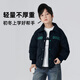 悠悠童話(huà)【夾棉】秋冬男童外套加厚款2025兒童薄棉衣中大童洋氣上衣潮 黑色 130 64