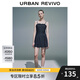 UR2025夏季新款女裝時(shí)尚修身顯瘦吊帶牛仔連衣裙UYY850114 靛藍 S