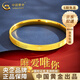 中國黃金（CHINA GOLD）足金鐲子星點(diǎn)手鐲女士黃金手鐲手環(huán)生日禮物送女友老婆教師節禮物 【空心加厚】54圈號 約8.6g