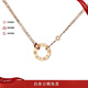 卡地亞（Cartier ）LOVE系列 18K玫瑰金色單環(huán)鑲嵌鉆石項鏈 B7224509節日生日禮物