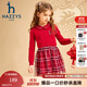 哈吉斯（HAZZYS）童裝女童上衣春新品中大童紅品翻領(lǐng)優(yōu)雅經(jīng)典時(shí)尚裙式上衣 經(jīng)典紅 160