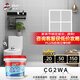 Davco德高彩色防霉瓷磚縫隙填縫料勾縫劑美縫劑馬賽克 CG2標準 白色2KG