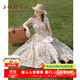 卓雅周末（JORYA weekend）吊帶連衣裙丨24夏新款桃心領(lǐng)蝴蝶結氣質(zhì)高級法式碎花長(cháng)裙 帝國黃色 M