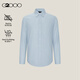 G2000【免燙/吸濕速干/商場(chǎng)同款】男裝2025秋冬防靜電多面彈襯衫