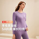 紅豆【加絨加厚】含羊毛保暖內衣套裝黃金甲男女款秋衣秋褲保暖套裝冬 紫色V1-888女款 L 【女士170男士175】