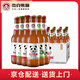 杰克熊貓（Jack Panda）比利時(shí)風(fēng)味 小麥精釀啤酒果味啤酒 瓶裝 6口味組合 275mL 24瓶