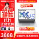 聯(lián)想小新Air15 2025補貼 高色域大屏超輕薄筆記本電腦 學(xué)生辦公設計本 旗艦銳龍 R7-7735HS 16G 1T 升級丨補貼找客服 15.3英寸 高色域屏