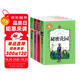 綠野仙蹤+小熊維尼+小鹿斑比+秘密花園（4冊）彩圖注音版課外書推薦小學生一二三年級閱讀書籍6-7-8-10歲世界經(jīng)典名著童話故事書