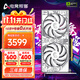 電競叛客 GeForce RTX 5060 Ti 8G/16G臺式機電腦顯卡 DLSS 4 電競游戲AI運算 deepseek人工智能獨立顯卡 RTX 5060 Ti X2W 16GB