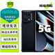 OPPO Find X5 / X5Pro 二手5G手機 驍龍888 雙主攝哈蘇影像 拍照游戲手機 【Find X5 Pro】黑釉 12GB+512GB 贈3C認證快充 95新