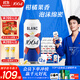 kronenbourg 1664白啤酒500ml*12罐精釀小麥風味啤酒整箱裝禮盒裝熱門商品