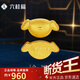 六桂福珠寶 狗頭金黃金金豆京東聯(lián)名足金999.9投資金收藏送禮 狗頭金 1g