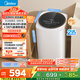 美的（Midea）迷你洗衣機 MB30VH36E 3KG嬰兒小型兒童內衣洗衣機 全自動(dòng)波輪 高溫煮洗 除菌除螨宿舍 以舊換新