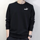 彪馬（PUMA）衛衣男25秋季新款運動(dòng)服裝打底上衣透氣保暖圓領(lǐng)黑色休閑套頭衫男 【新品主推】?jì)壤锩?68%棉32%聚酯纖維 XL 185【推薦體重160-180斤】