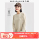 佐丹奴抓絨衣女加絨保暖休閑套頭衫字母刺繡開(kāi)叉圓領(lǐng)衛衣05324848