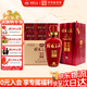 桂林三花酒 洞藏15 米香型白酒 廣西特產(chǎn)中秋送禮商務(wù)迎賓高端白酒 52度 500mL 6瓶 【整箱裝】