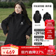 駱駝（CAMEL）戶(hù)外沖鋒衣經(jīng)典工裝ICON三合一抓絨內膽登山服 M