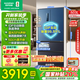 容聲IDP凈味503pro法式多門(mén)四開(kāi)門(mén)超薄嵌入式電冰箱家用一級節能效無(wú)霜BCD-503WD15MPQLA灰家電補貼20% 【IDP主動(dòng)除菌】503超薄嵌入灰