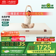 大自然【新品】山棕床墊 偏硬護脊棕墊1.8x2米可定制榻榻米床墊 森嶼HT5 10CM 150*200