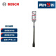 博世（BOSCH）四坑扁鑿（1支裝）圓柄兩坑兩槽混凝土鉆頭 250mm