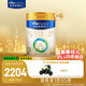 美素佳兒（Friso）皇家較大嬰兒配方奶粉2段（6-12個(gè)月） 800克*6 乳鐵蛋白 新國標